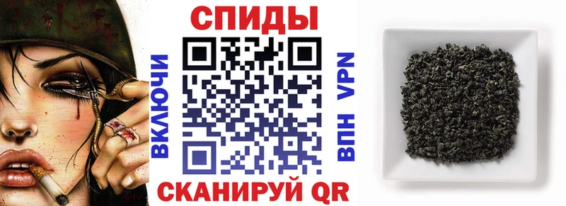 Купить где  Сосногорск  БУТИРАТ BDO 33% 