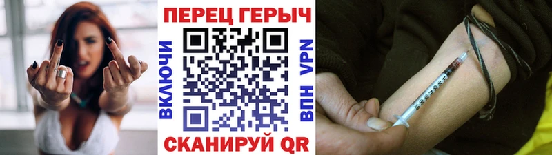 Героин Афган  Купить  Сосногорск 