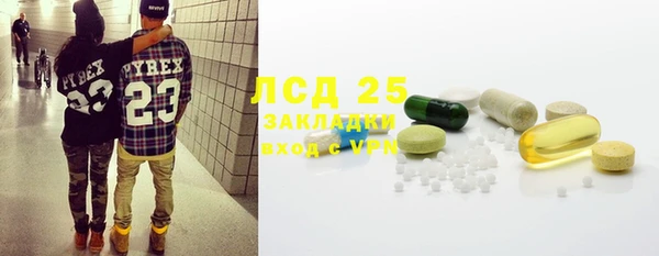 дурь Пролетарск