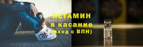 mdpv Приозерск