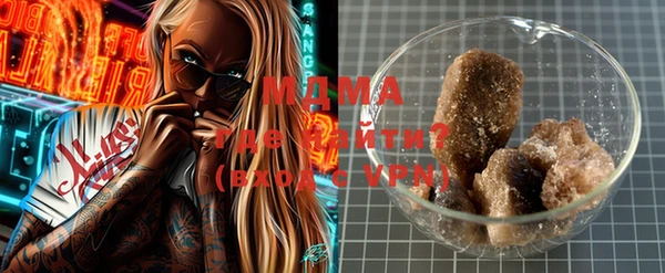 прущая мука Протвино