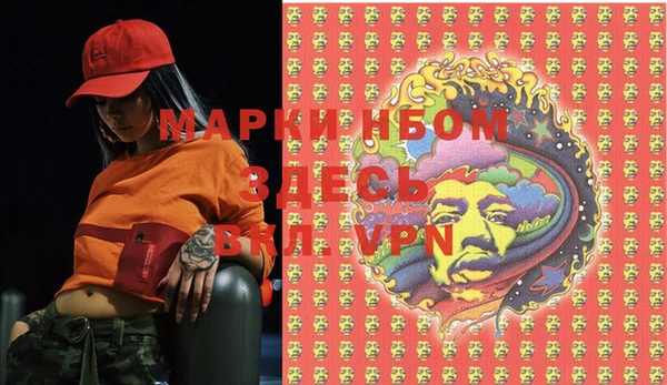 mdpv Приозерск