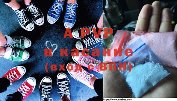 mdpv Приозерск