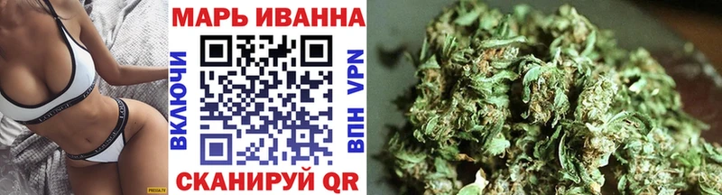 Каннабис индика  Купить  Сосногорск 